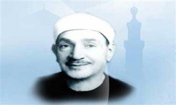محطات فى حياة كروان القراء طه الفشنى فى ذكرى وفاته