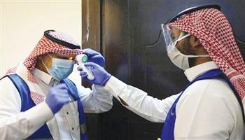   البحرين ترصد حالة مصابة بالمتحور «أوميكرون»