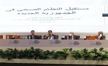 أحمد السبكي: تشغيل منظومة التأمين الصحي الشامل بإحدى محافظات الصعيد