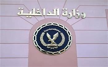 حقيقة تقييد شخص بسلاسل حديدية بسوهاج
