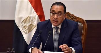 مجلس الوزراء يشيد بمنظومة شكاوى محافظة قنا 