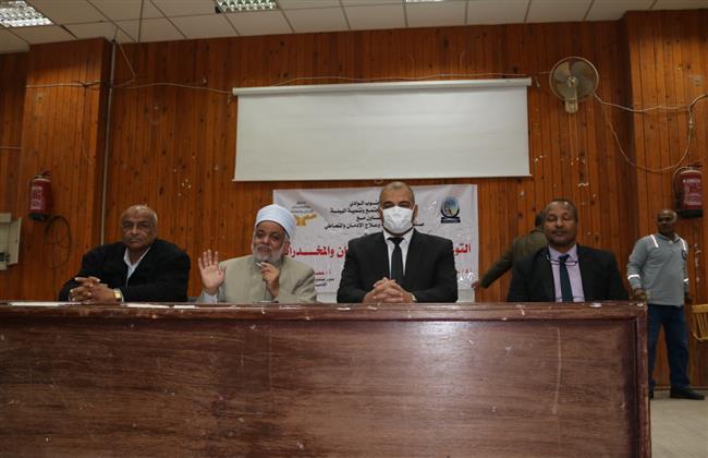 ندوات توعوية بجامعة جنوب الوادى 