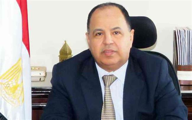 وزير المالية يعلن استعداد مصر للانضمام إلى مؤشر «جى. بى. مورجان» 