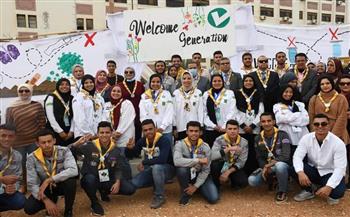   افتتاح فعاليات المهرجان الكشفي والارشادي بجامعة قناة السويس