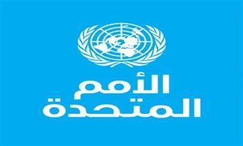 الأمم المتحدة: مؤتمر شرم الشيخ علامة فارقة لتحسين التعاون الدولى ضد الفساد