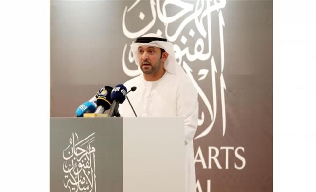 غدا انطلاق  مهرجان الفنون الإسلامية        