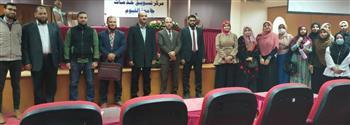 تسويق خدمات جامعة الفيوم في ورشة عمل للتسويق بكلية دار العلوم