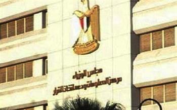   «الوزراء»: 40% زيادة في الصادرات المصرية فى 9 شهور 