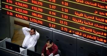   تراجع البورصة المصرية بنهاية تعاملات اليوم الإثنين 