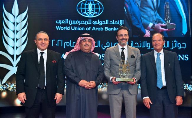 البنك الأهلي المصري الأفضل في الريادة والابتكار الرقمي لعام 2021