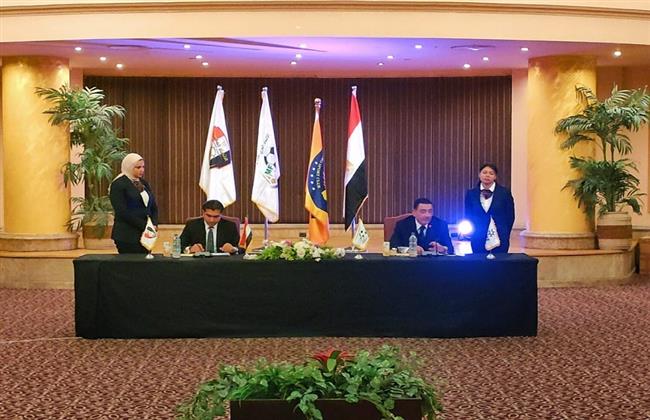بروتوكول تعاون بين اتحاد الميني فوتبول ونادي إيرو سبورت