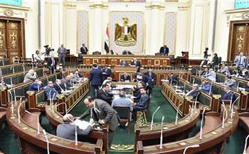   مجلس النواب يرفع جلسته العامة إلى الغد