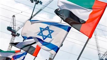   الإمارات وإسرائيل تدشنان صندوقاً مشتركاً لدعم العلاقات الاقتصادية