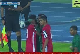 اليمن تتوج كبطلا لآسيا بعد تغلبه على السعودية بضربات الترجيح (بالفيديو )