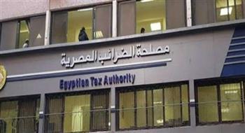 تعرف على القطاعات المعافة في تعديلات قانون ضريبة القيمة المضافة