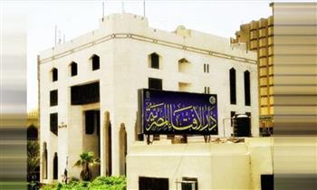 الإفتاء: صوت المرأة ليس عورة وتلاوتها القرآن أمام الرجال جائز