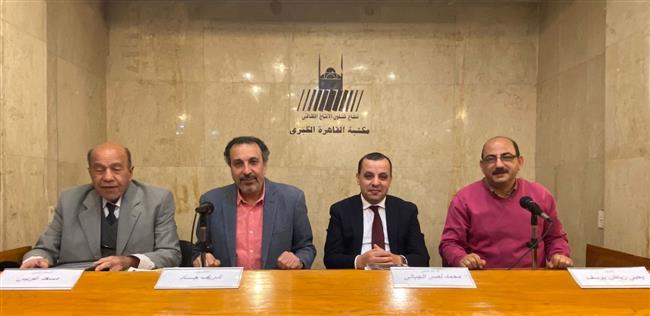 ندوة بمكتبة القاهرة «العلاقات المصرية الروسية ودور الشخصيات المؤثرة»