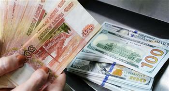 تراجع سعر اليورو في نهاية تعاملات اليوم