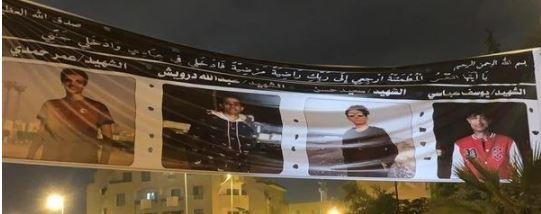 تخليدا لذكراهم.. أهالي الشيخ زايد يزينون الشوارع بصور ضحايا حادث السير المروع.. صور