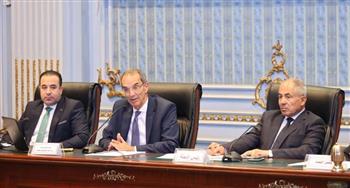   وزير الاتصالات أمام النواب: إطلاق 100 خدمة حكومية على منصة مصر الرقمية