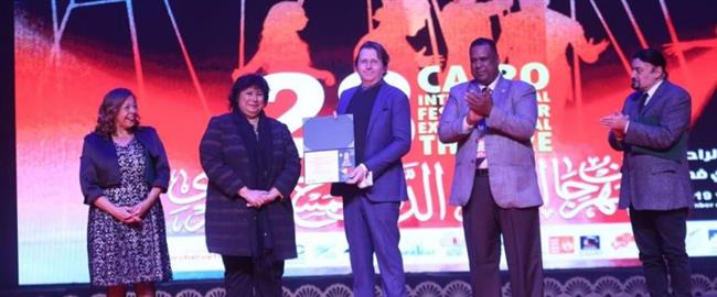 وزيرة الثقافة تفتتح الدورة 28 من مهرجان المسرح التجريبى