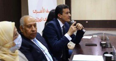 "الأزهر للفتوى" يحذر الشباب من استغلال العنف بين الوالدين