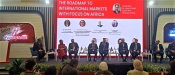   «فوود إفريكا» يختتم فعالياته بندوة حول «خارطة الطريق إلى الأسواق الدولية»