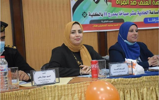 القومي للمرأة بالغربية يقيم ندوة عن العنف ضد المرأة.. صور