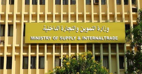 تموين الاسكندرية : ضبط ٤ طن سمسم مهرب