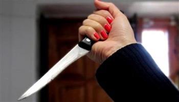 ننشر اعترافات المتهمة بقتل طليقها بـ 6 طعنات في المعصرة