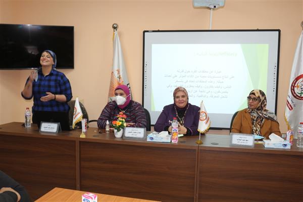 ورشة عمل  بجامعة المنصورة  «الصلابة النفسية وعلاقتها بجودة حياة الطلاب ذوى الاعاقات المختلفة»