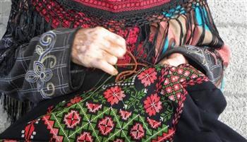 أبو سيف: الإعلان عن تسجيل فن التطريز الفلسطيني ضمن قائمة التراث العالمي