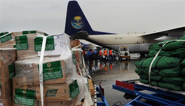 السعودية ترسل طائرتى مساعدات إنسانية إلى أفغانستان