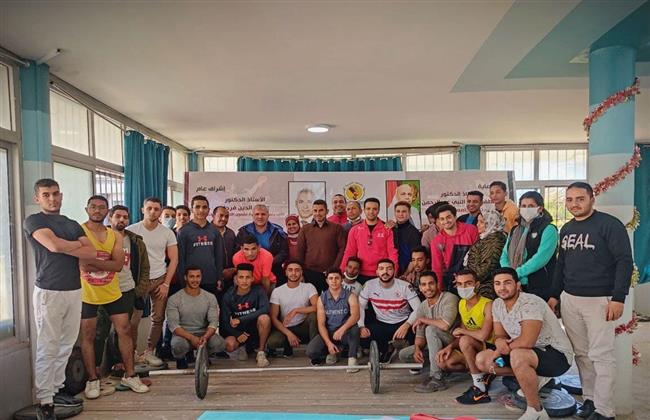 الرياضية والحقوق والآداب تحصد المراكز الأولي في بطولة رفع الأثقال بجامعة المنيا