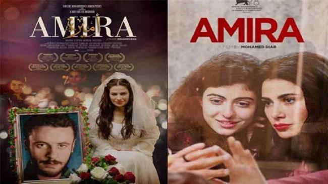 ناقد فني يدافع عن «فيلم أميرة»: لم يُسئ للقضية الفلسطينية
