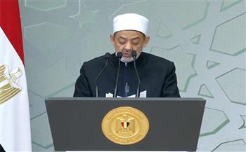 الإمام الأكبر يهنئ البحرين بيومها الوطني الـ 50