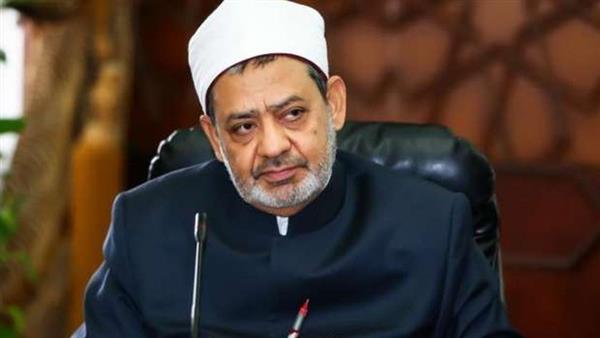 شيخ الأزهر يهنئ البحرين بيومها الوطني الـ 50