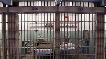   الدنمارك تستأجر 300 زنزانة في كوسوفو لتخفيف اكتظاظ سجونها