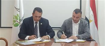   بروتوكول تعاون بين شركة تنمية الريف المصرى الجديد واتحاد النحالين العرب