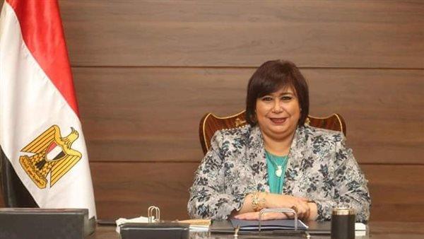 وزيرة الثقافة تهنئ صناع «إحنا البهجة» لفوزه بجائزة مهرجان بزاكورة بالمغرب