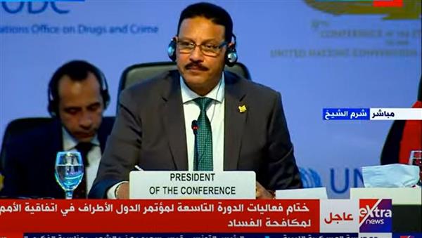 ممثل فلسطين بمؤتمر الأمم المتحدة: سنشجع ضرورة وجود قوانين لتغليظ عقوبات الفساد