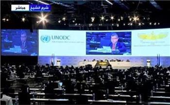 سويسرا تهنئ مصر على استضافة مؤتمر الأمم المتحدة لمكافحة الفساد