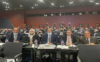   الدورة التاسعة لمؤتمر مكافحة الفساد تعتمد قرارًا مغربيًا