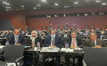 الدورة التاسعة لمؤتمر مكافحة الفساد تعتمد قرارًا مغربيًا
