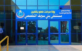 «وجبة بيض» تصيب 7 من أسرة واحدة بالتسمم