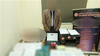 ٤١ جواز سفر.. شركة وهمية تنصب على راغبي السفر للدراسة بالجامعات الأجنبية