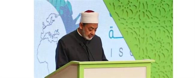 شيخ الأزهر: حماية الأرض أمانة بين يدي الإنسان والله نهى عن الإفساد فيها