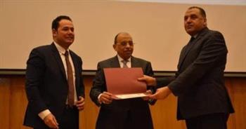   شمال سيناء تفوز بجائزة أفضل تجارب تنموية ناجحة وأفضل نظام لقواعد البيانات 