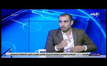   أحمد عبد الباسط: مدرب المنتخب يستمع لكل الآراء ولكنه يأخذ قراره من دماغه