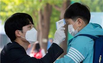   كوريا الجنوبية تسجل 12 حالة إصابة جديدة بـ«أوميكرون»